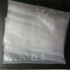 現(xiàn)貨紋路真空袋 家用真空袋