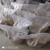 溴氰蟲酰胺95%廠家大量招商