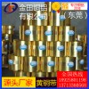 h85黃銅帶，c2680優(yōu)質(zhì)鏡面黃銅帶/h68大規(guī)格黃銅帶