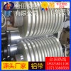 嘉興 7025鋁板 高塑性 可拉伸鋁帶 6061鋁棒