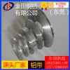 7050鋁棒 軟態(tài) 耐腐蝕 大直徑鋁帶 4010鋁管