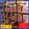 高韌性t1紫銅排，t3耐高溫紫銅排/t5抗氧化紫銅排