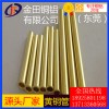 高純度h65黃銅管，h96耐磨損黃銅管/h75超硬黃銅管