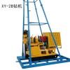 解體式XY-2重探潛孔鉆機(jī)空壓機(jī) 后退式注漿引孔機(jī)