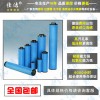 海沃斯濾芯?[意大利海沃斯濾芯?海沃斯HIROSS濾芯]