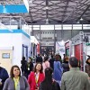 2022亞洲上海家居裝飾展