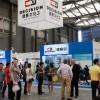 2022第十四屆國內(nèi)上?；ふ?/></a></div></td><td align=