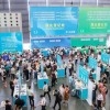 2022國內(nèi)化工展-2022全國化工展