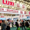 2022上海**化工展-2022上?；ふ褂[會