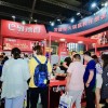 2022成都預(yù)制菜展/2022成都自熱食品展