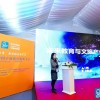 2022第二十一屆上海幼教展