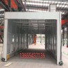 大型整體移動噴漆房 鋼結(jié)構(gòu)工件噴漆房