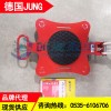 武漢JUNG萬(wàn)向搬運(yùn)車價(jià)格,加工中心用萬(wàn)向搬運(yùn)車輕松搬運(yùn)