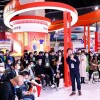 全國電商展/2022國內電商展