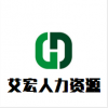 出國勞務澳大利亞啤酒廠何老師