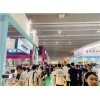 2022深圳餐飲展|深圳餐飲展覽會