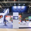 2022長沙食材博覽會