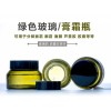 眼霜瓶廠，眼霜瓶加工廠，廣州眼霜瓶廠，廣州白云區(qū)眼霜瓶廠