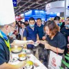 2022成都食材展-2022成都食材展