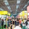 2022深圳餐飲連鎖加盟展-2022年5月6-8日