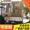 稻夫 草袋子價(jià)格 桂平市草袋公司 草袋 生產(chǎn)廠(chǎng)家 整車(chē)發(fā)貨