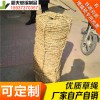 稻夫 打草繩 打草繩 草繩 生產(chǎn)廠(chǎng)家 整車(chē)發(fā)貨