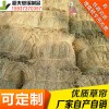 稻夫 大棚草柵 哪里有賣草苫的 草苫 生產(chǎn)廠家 整車發(fā)貨