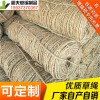 稻夫 綠化草繩 綠化草繩 草繩 生產(chǎn)廠家 整車發(fā)貨