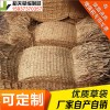 稻夫 廣西草包草袋 草袋生產(chǎn)廠家 草袋 生產(chǎn)廠家 整車發(fā)貨