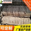 稻夫 求購草繩 草繩機(jī) 草繩 生產(chǎn)廠家 整車發(fā)貨