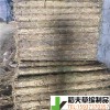 稻夫 鋼廠草棒 條形草支墊 草支墊 生產(chǎn)廠家 整車發(fā)貨