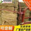 稻夫 草繩批發(fā)廠家 草繩編織機(jī) 草繩 生產(chǎn)廠家 整車發(fā)貨