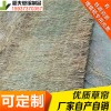 稻夫 草苫子加工 公路草苫子廠家 草苫 生產(chǎn)廠家 整車發(fā)貨