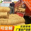 稻夫 草繩價(jià)格 草繩繞樹干高度 草繩 生產(chǎn)廠家 整車發(fā)貨
