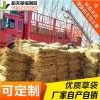 稻夫 草袋圍堰 草袋護(hù)坡 草袋 生產(chǎn)廠家 整車發(fā)貨