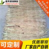 稻夫 草苫子 草苫子價(jià)格 草苫 生產(chǎn)廠家 整車(chē)發(fā)貨