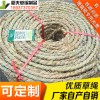 稻夫 稻草繩 苗木繞草繩 草繩 生產(chǎn)廠家 整車(chē)發(fā)貨
