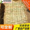 稻夫 草袋價(jià)格 草袋圍堰定額 草袋 生產(chǎn)廠家 整車(chē)發(fā)貨