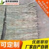稻夫 草苫價(jià)格 草苫子 草苫 生產(chǎn)廠家 整車(chē)發(fā)貨