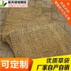稻夫 植草袋供應(yīng)草袋圍堰 草袋子，草袋 生產(chǎn)廠家 整車(chē)發(fā)貨