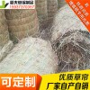 稻夫 濟(jì)南哪里買(mǎi)草苫子 草苫子價(jià)格 草苫 生產(chǎn)廠家 整車(chē)發(fā)貨