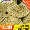 稻夫 出售草繩 山東魚(yú)臺(tái)草繩 草繩 生產(chǎn)廠家 整車(chē)發(fā)貨