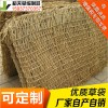稻夫 草袋子，草袋 防寒草袋 草袋 生產(chǎn)廠家 整車(chē)發(fā)貨
