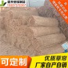 稻夫 草簾子 工程草簾 草簾 生產(chǎn)廠家 整車(chē)發(fā)貨