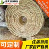 稻夫 全自動(dòng)草繩 草繩收購(gòu) 草繩 生產(chǎn)廠家 整車(chē)發(fā)貨