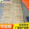 稻夫 出售草簾 寧安草簾出售地 草簾 生產(chǎn)廠家 整車(chē)發(fā)貨