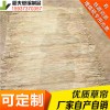 稻夫 公路草苫子生產(chǎn)廠家 草苫子價(jià)格 生產(chǎn)廠家 整車(chē)發(fā)貨