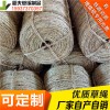 稻夫 草繩銷(xiāo)售 草繩廠 草繩 生產(chǎn)廠家 整車(chē)發(fā)貨
