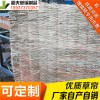 稻夫 草柵價格 開封草苫 草苫 生產(chǎn)廠家 整車發(fā)貨