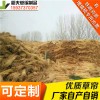稻夫 草苫子價格 魚臺縣唐馬鎮(zhèn)大棚草苫 生產(chǎn)廠家 整車發(fā)貨